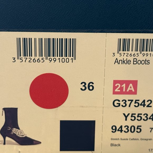 CHANEL 21A Suede Pearl String CC Charm Logo Ankle Bootie Boots Kitten Heel - Picture 16 of 16